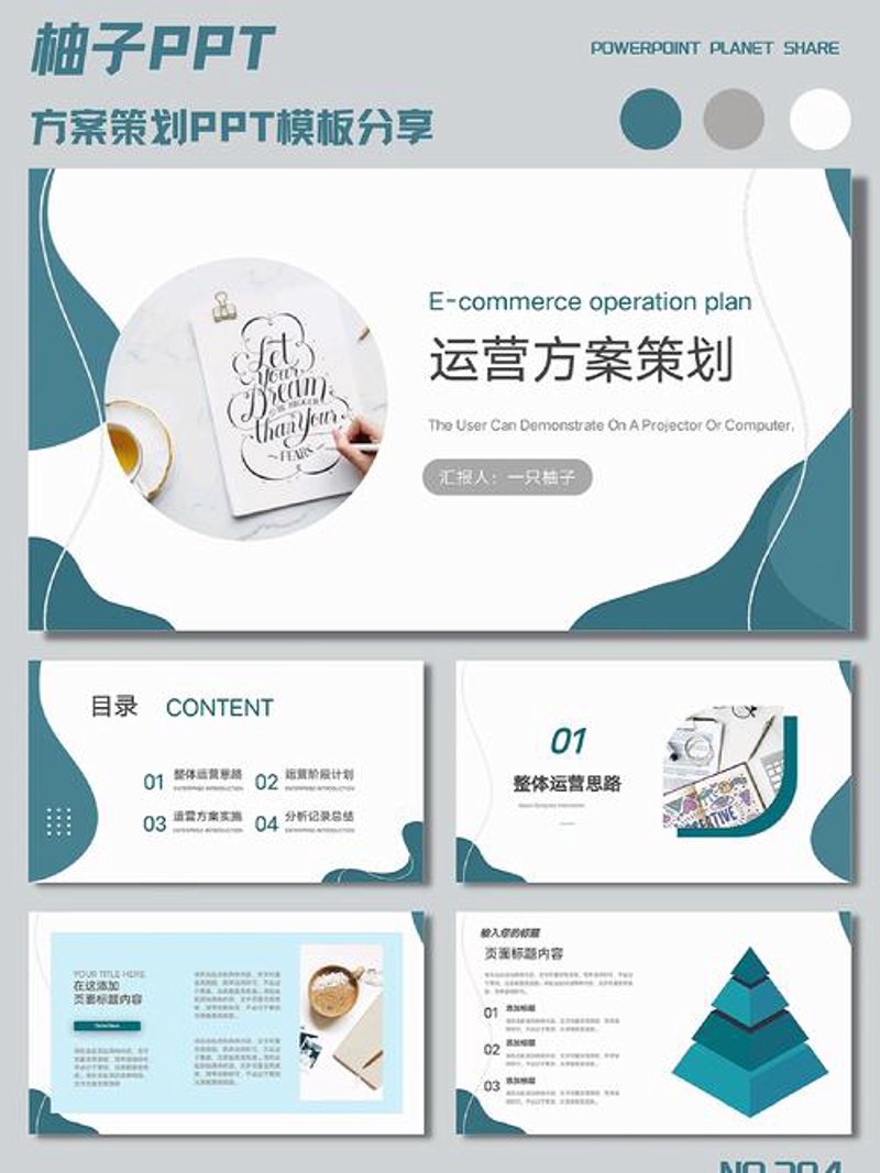 探索企业咨询的不凡之旅：丽思咨询使用技巧